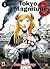 Tokyo Magnitude 8, Tome 1
