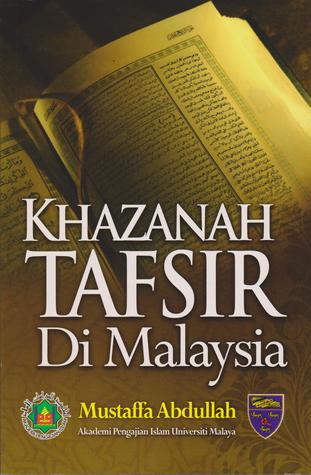 Khazanah Tafsir di Malaysia
