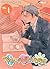 Tensai Family Company/Génies en tous genres, tome 1