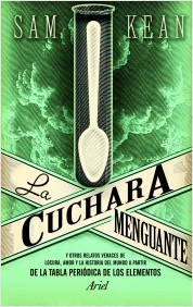 La cuchara menguante