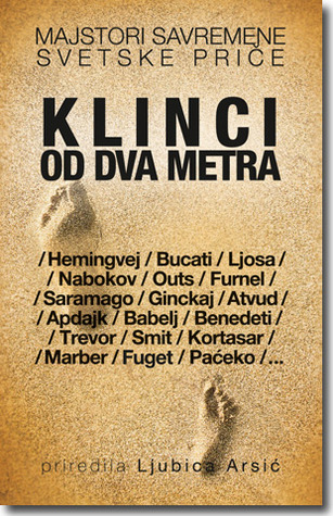 Klinci od dva metra: priče o odrastanju