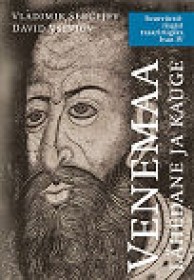 Venemaa – lähedane ja kauge II (Hardcover)