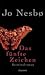 Das fünfte Zeichen by Jo Nesbø