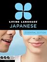 Living Language J...
