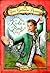 Kerka's Book (The Fairy God...