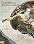 Discovering Michelangelo: T...