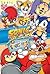 Sonic Select Book 5 (Sonic ...
