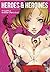 Heroes and Heroines: Japanese Video Game + Animation Illustration (Japanese Edition)