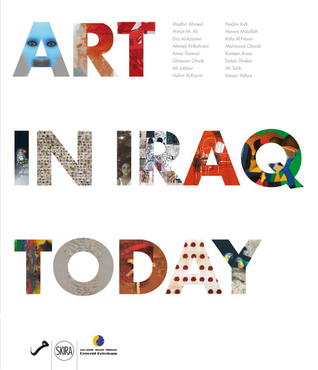 Art in Iraq Today (Hardcover)