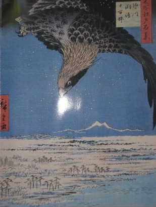 Matsukata Collection of Ukiyo-e Prints: Masterpieces from the Tokyo National Museum