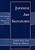 Japanese Art Signatures: A Handbook and Practical Guide