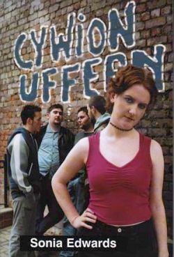 Cywion Uffern