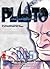 Pluto, Vol. 5
