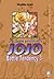 Le bizzarre avventure di Jojo n. 6: Battle Tendency n. 3