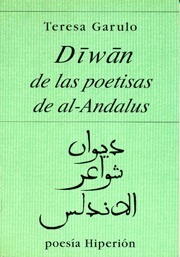 Dīwān de las poetisas de al-Andalus