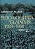 Революцията в България 1989-1991 книга 2