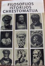 Antika (Filosofijos istorijos chrestomatija, #1)