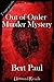 Out of Order Murder Mystery