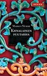 Kiinalainen puutarha by Markus Nummi Kiinalainen puutarha by Markus Nummi