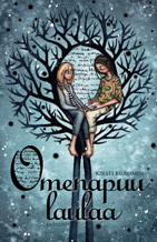 Omenapuu laulaa (Hardcover)