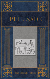 Beilisāde