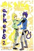 Mating Markers - Book 2