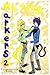 Mating Markers - Book 2