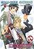 Roll over Dickens (My Belov...