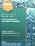 Proceedings of the 5th ACM ...