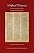 Aletheia Hellenike: The Authority of the Greek Old Testament