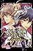 S・L・H - Stray Love Hearts, Band 1 (Stray Love Hearts!, #1)