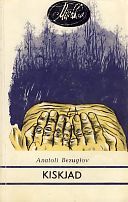 Kiskjad