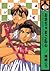 お坊ちゃまご乱心 [Obocchama Goranshin]