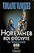 Horemheb, roi d'Egypte Tome 3: La Vengeance