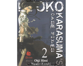 Kyoko Karasuma's Case Files 02