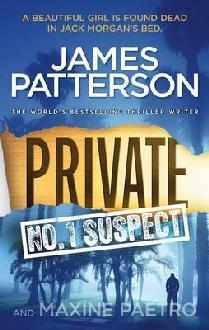 Private - No