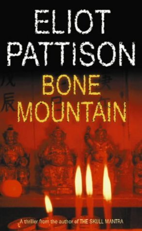 Bone Mountain (Inspector Shan, #3)