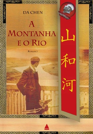 A Montanha e o Rio