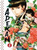 Adekan 01