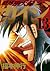 Tobaku Datenroku Kaiji 13