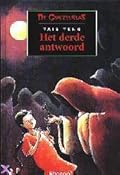 Het derde antwoord