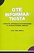 Ote informaatiosta  by Sami Serola