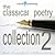 The Classical Poetry Collection 2