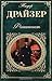 Финансист by Theodore Dreiser Финансист by Theodore Dreiser