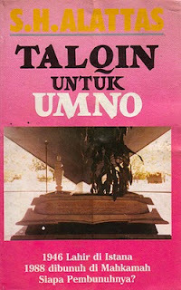 Talqin Untuk UMNO