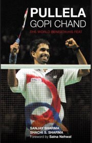 Pullela Gopi Chand (Hardcover)