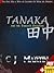 Tanaka and the Yakuza's Daughter by C.J.  Martin