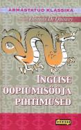 Inglise oopiumisööja pihtimused
