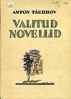 Valitud novellid