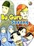 Bu Guru Sayang